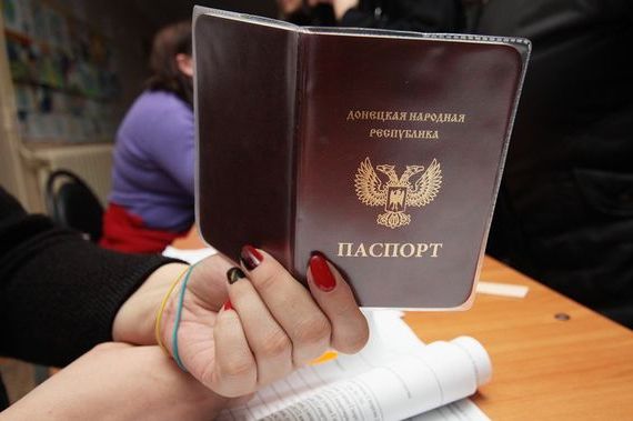 прописка в Козловке